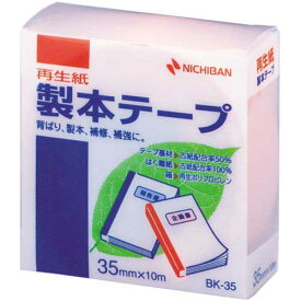 ニチバン 再生紙製本テープ35mm×10mパステルピンク