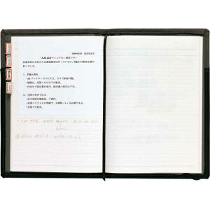 RN Jo|m|gqSYSTEMICrO@Z~B5