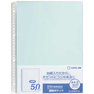 LOW Vv[Y@|Pbg@A4c@@50