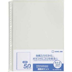 LOW Vv[Y@|Pbg@A4c@D@50