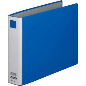カウネット パイプ式ファイルエコノミー両開き青B4横背幅65mm3冊