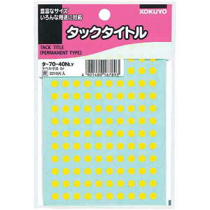 RN ^bN^Cg5mm@130×17V[g@