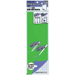 RN }OlbgV[giʁj300×100mm΁