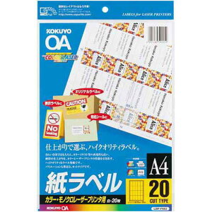 RN [U[v^px@A4@20ʁ@20