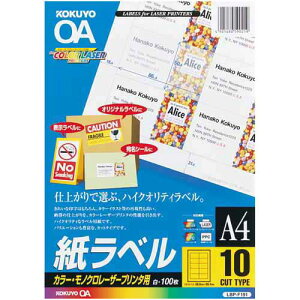 RN [U[v^p@x@A4@10100