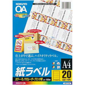 RN [U[v^p@x@A4@20100