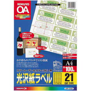 RN [U[v^p򎆃xA4@21100