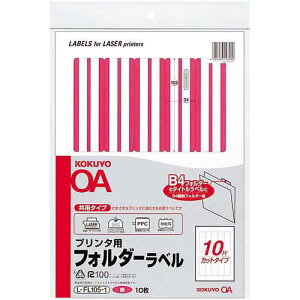 RN v^ptH_[xA4@10ʁ@ԁ@10y񏤕iz