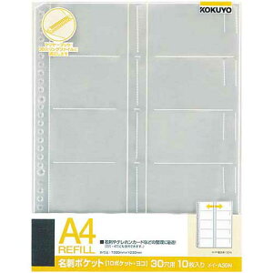 RN h|Pbg10P@A4tBc30@100