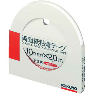 RN ʎSe[v10mm×20m@Jb^[t