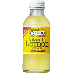 nEXHi C1000r^~@140ml@6{×5