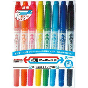 [u p}bL[@׎Eɍׁ@8FZbg