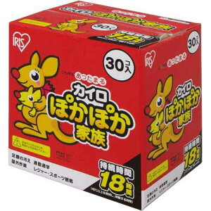 �A�C���X�I�[���} �ۂ��ۂ��Ƒ��@���M�����[�@30��