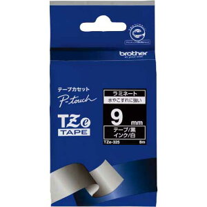 uU[ s[^b`TZee[v@@@9mmy񏤕iz