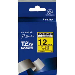 uU[ s[^b`TZetLVuID12mm