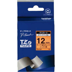 uU[ s[^b`TZee[vuIW12mmy񏤕iz