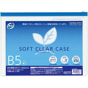 �R�N�� �\�t�g�N�����[�P�[�X�Đ��@B5�}�`�Ȃ��@20��