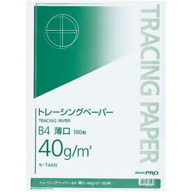 コクヨ トレーシングペーパー40g薄口　B4　100枚×3