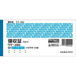 RN ʗ̎؏؎蔻RX|bgobNJ[{10