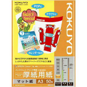 RN IJPp@SFG@@Жʁ@A3@50×5