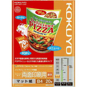 RN IJPp@SFG@ʁ@@B4@20×5