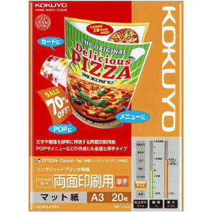 RN IJPp@SFG@ʁ@@A3@20×5