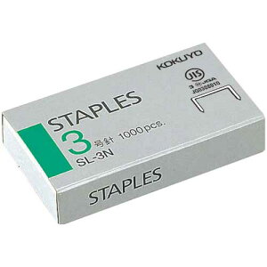 コクヨ ステープル針 3号針 1000本入 ×3箱