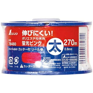 V |GXe@[@usN@y񏤕iz