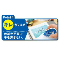 拡大