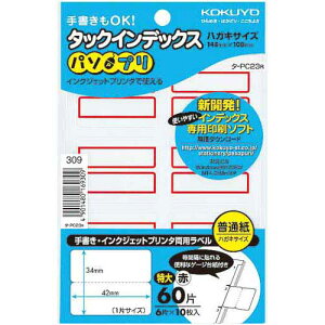 RN ^bNCfbNXp\vԓ60×5