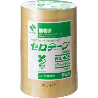 拡大
