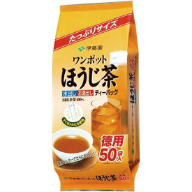 伊藤園 ワンポットほうじ茶ティーバッグ　50袋