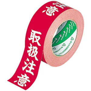 j`o Ntg׎De[v@戵Ӂ@50m@5