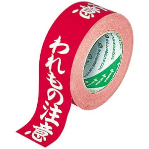 j`o Ntg׎De[v@̒Ӂ@50m@5