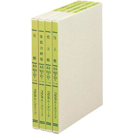 コクヨ 三色刷リ−フ金銭出納帳（科目なし）　A5　100枚