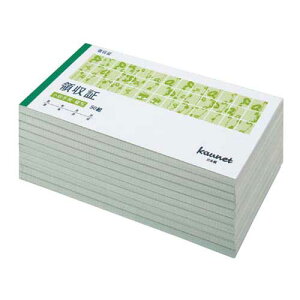 JElbg ʗ̎؏؎蔻^50g20obNJ[{