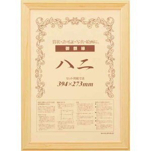 JElbg ؐqmL܏z@i܏B4j@5