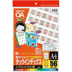 RN CNWFbgCfbNXA4@56ʁ@5ԁy񏤕iz