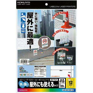 �R�N�� LBP��PPC�p�t�B�������x���@���@12�ʁ@10��