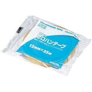 RN Zne[vSpbN@12mm×35m