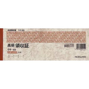 RN ̎؏؎蔻R^F50@10