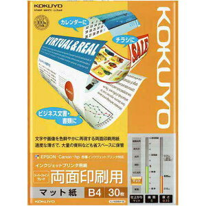 RN CNWFbgp@SFG@ʁ@B4@30×5