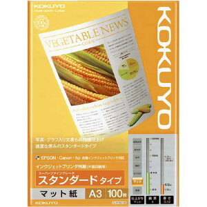 RN IJPp@SFGX^_[h@A3@100×3