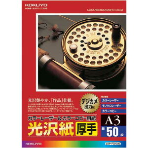 RN J[LBPRs[p򎆌A3@50×5