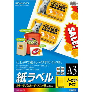 RN [U[v^p@xA3@m[Jbg20