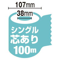 拡大