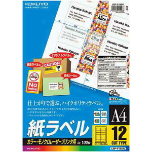 RN [U[v^p@x@A4@12100