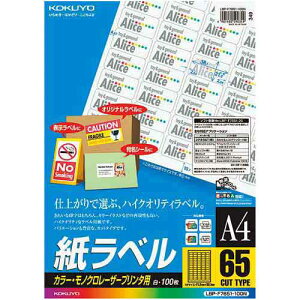 RN [U[v^p@x@A4@65100