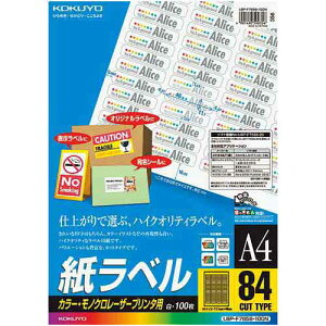 RN [U[v^p@x@A4@84100