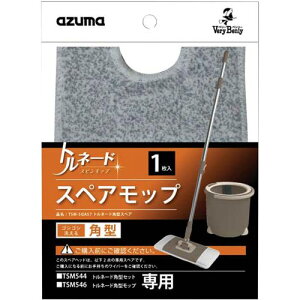 AY}H gl[hXsbv@p^@XyA